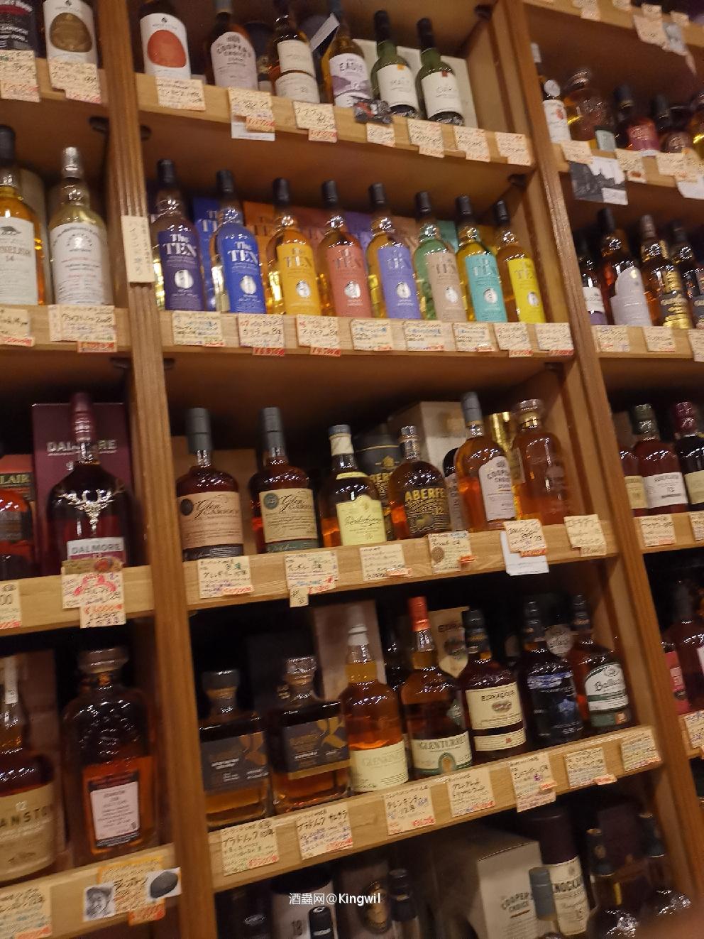 田中屋，也是一个很科学的地方