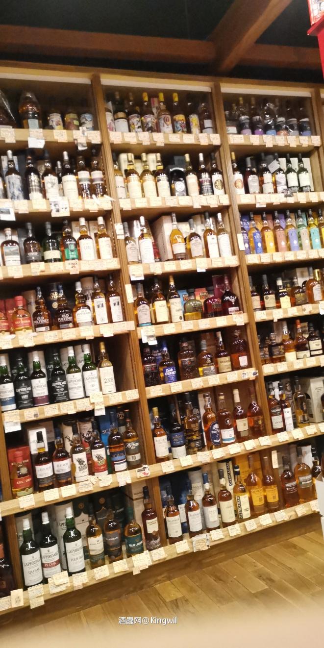 田中屋，也是一个很科学的地方