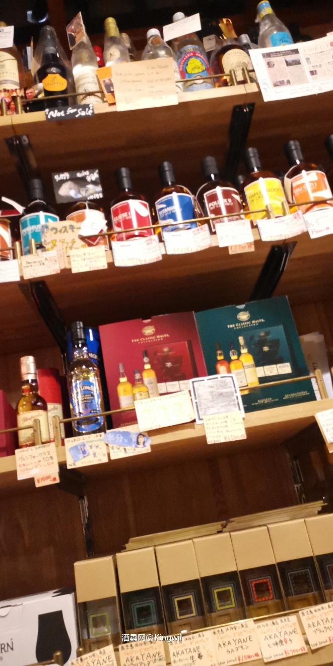 田中屋，也是一个很科学的地方