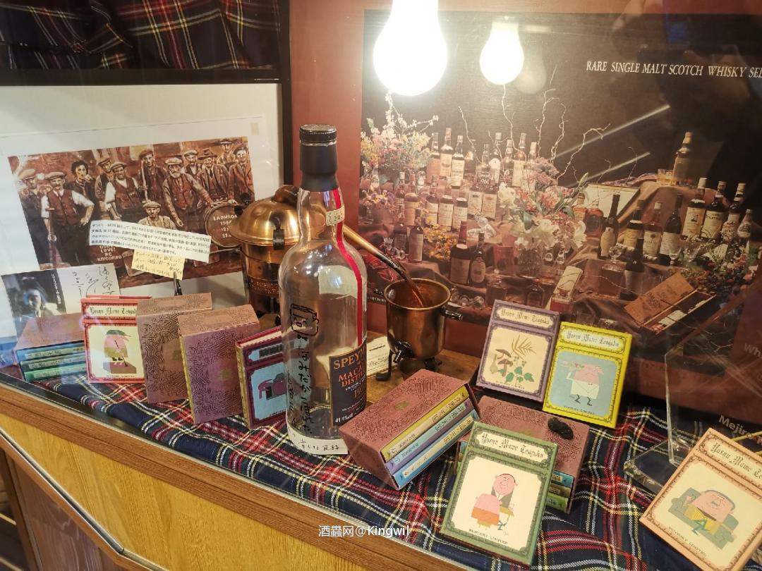 田中屋，也是一个很科学的地方