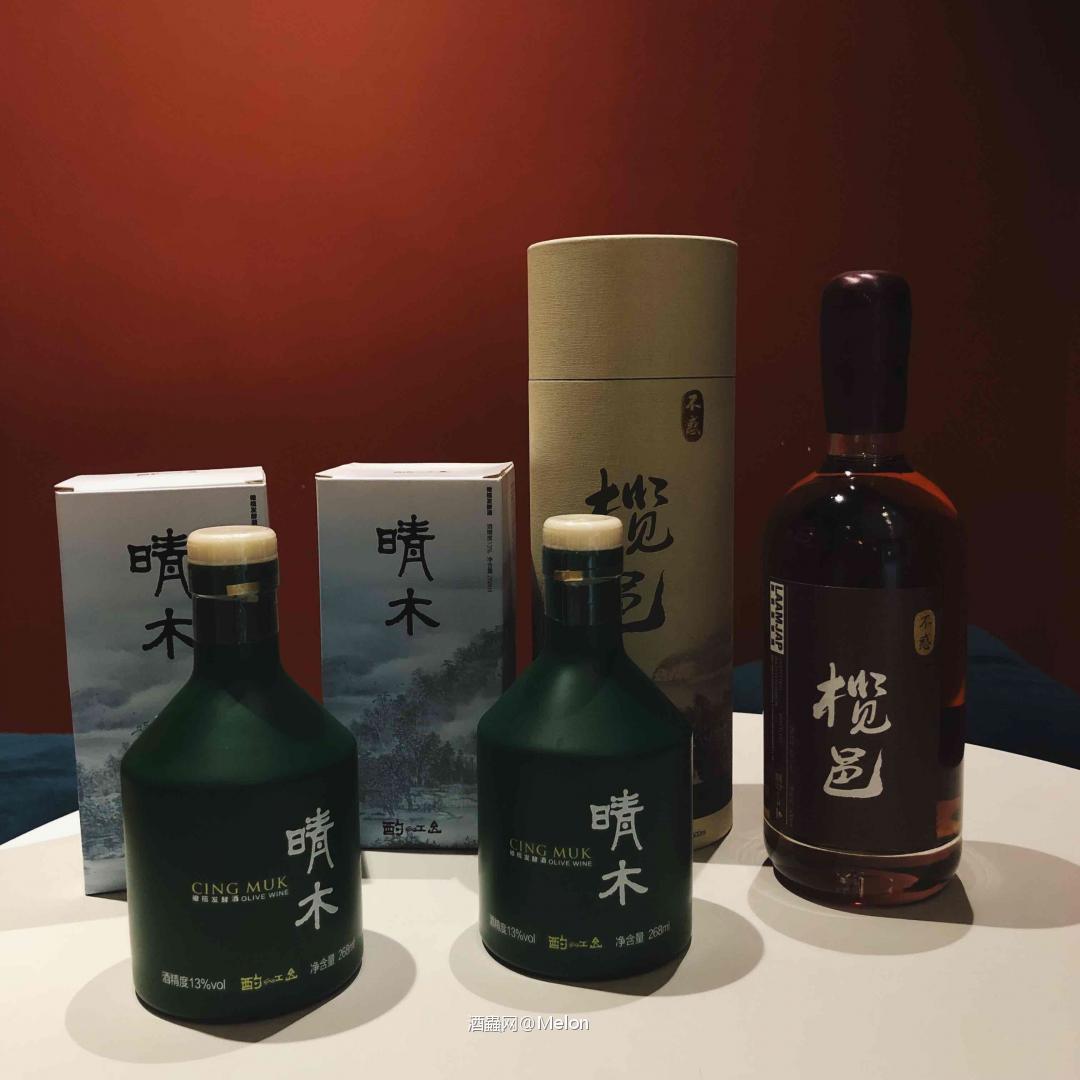 夏天就是要喝各种奇奇怪怪冰冰凉凉的酒啊