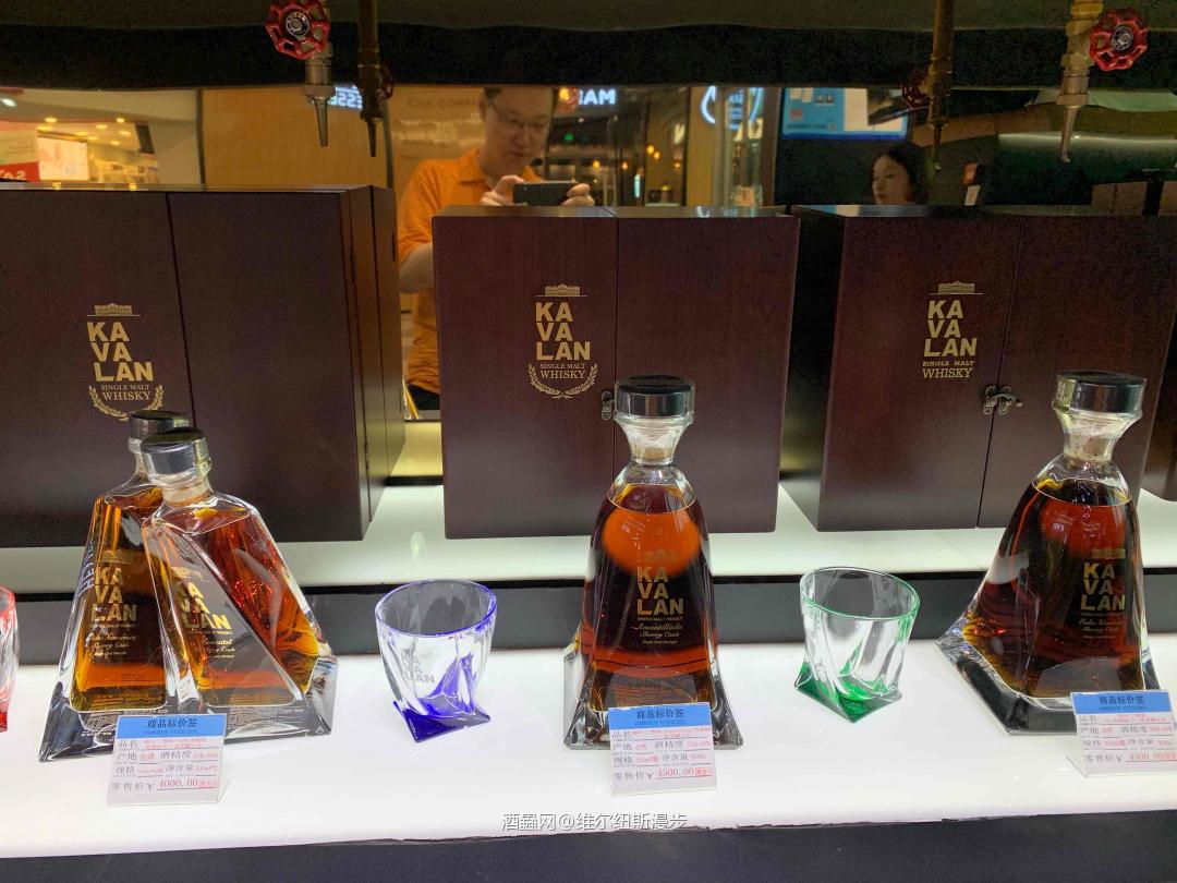 原来金车Kavalan在大陆还有个直营实体店