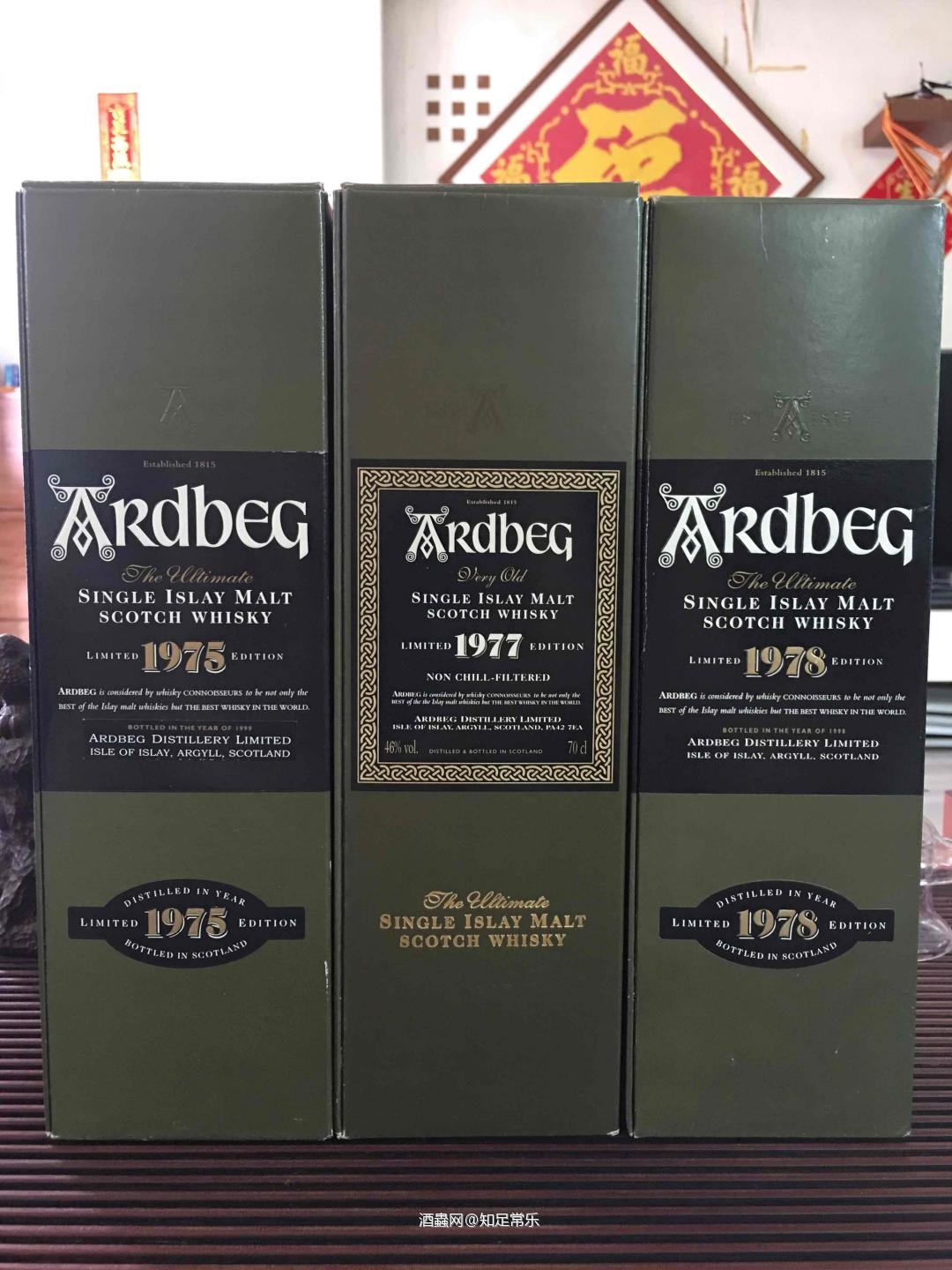 请教一下各位大佬，Ardbeg普通版有Ardbeg1975/1977/1978，为什么没有出Ardbeg1976普通版，只有Ardbeg1976单桶，谢谢！🙏🏻🙏🏻