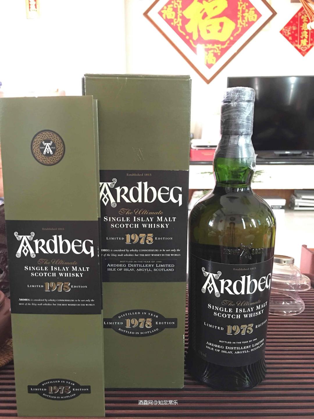 请教一下各位大佬，Ardbeg普通版有Ardbeg1975/1977/1978，为什么没有出Ardbeg1976普通版，只有Ardbeg1976单桶，谢谢！🙏🏻🙏🏻