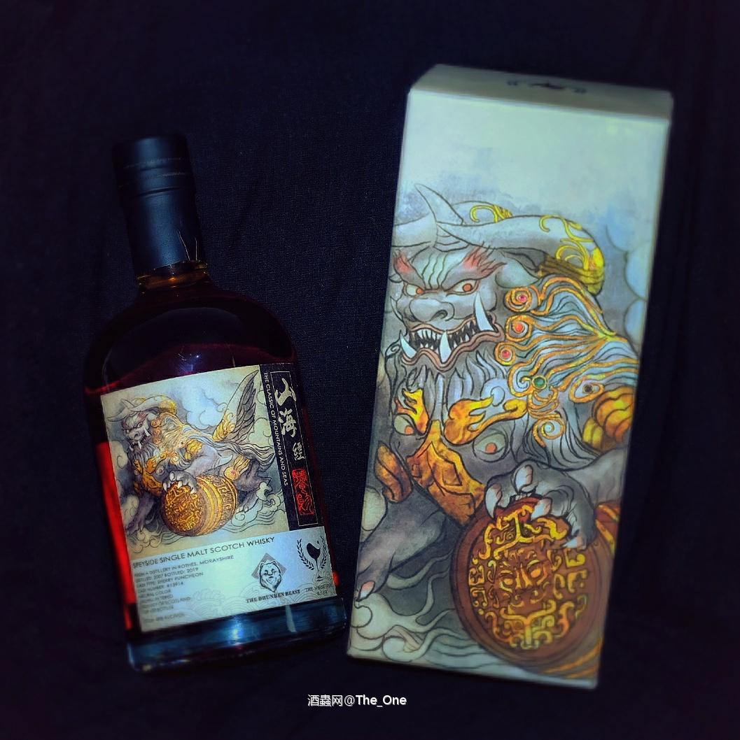 上古四凶兽饕餮，可算逮到了，废了好多技能点