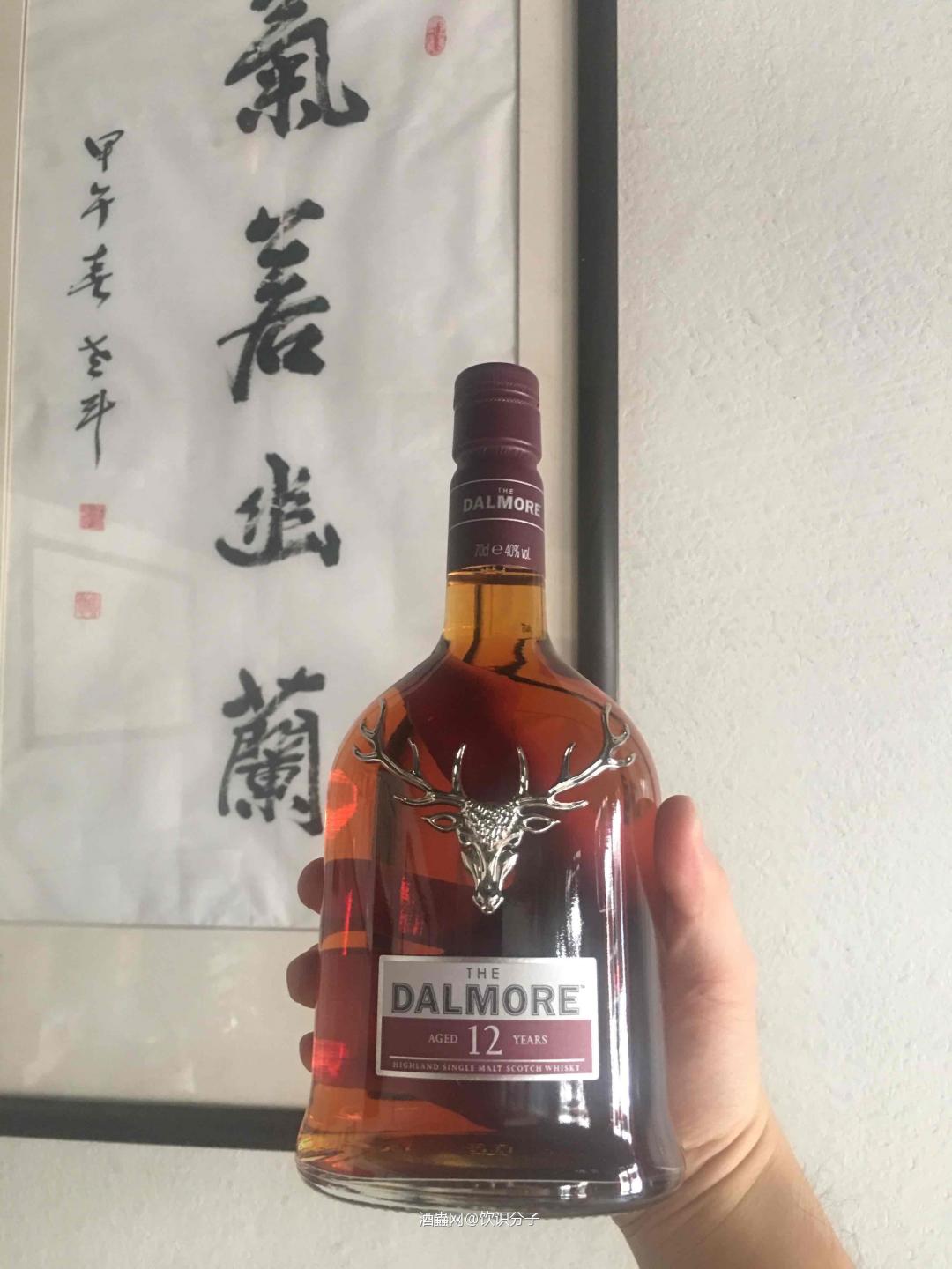 第一次酒虫买酒