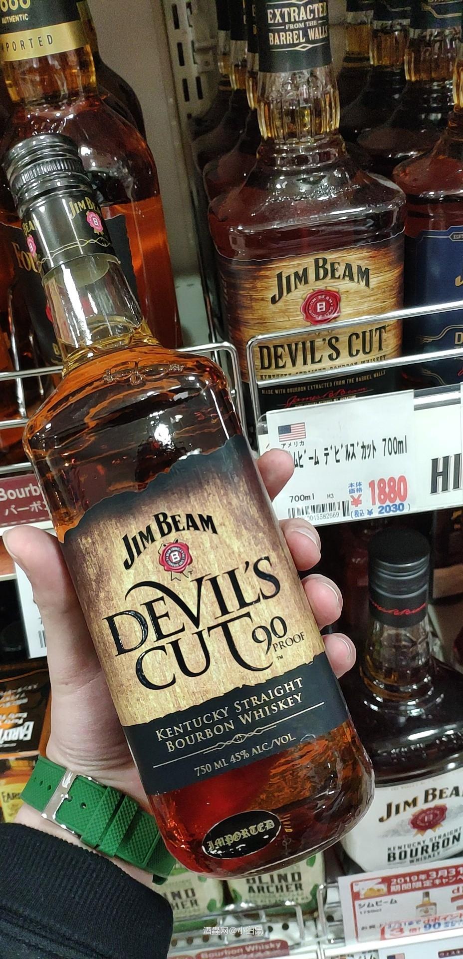 这瓶金宾多少人懂？