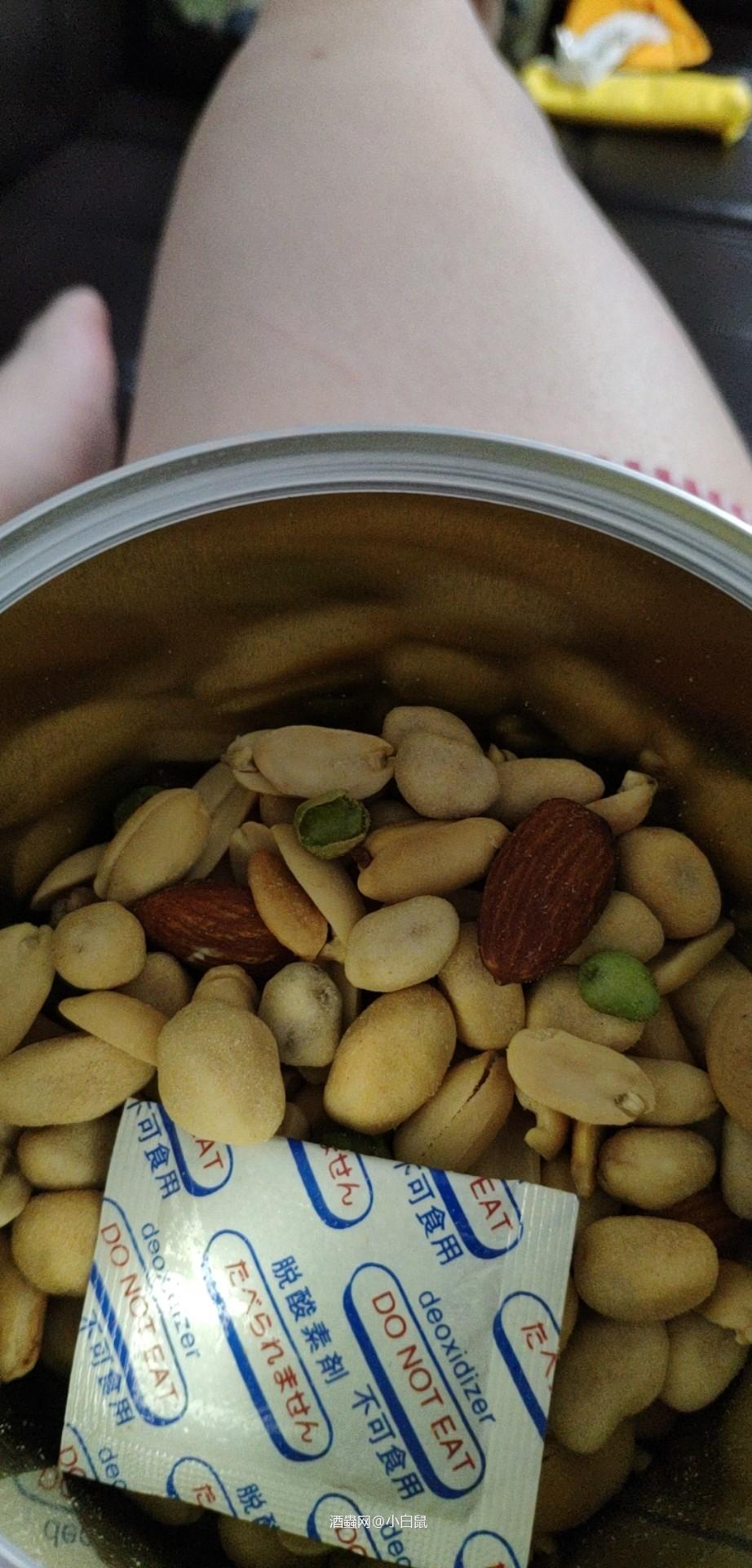 大家平常伴酒都吃点啥呢？？