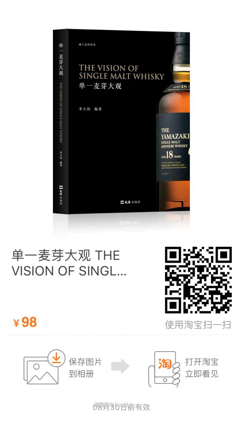 历时两年终于完成 请大家多多指正<img src='https://sdata.whiskyworm.com/xcxpics/emoji_14.png' class='emoji' />