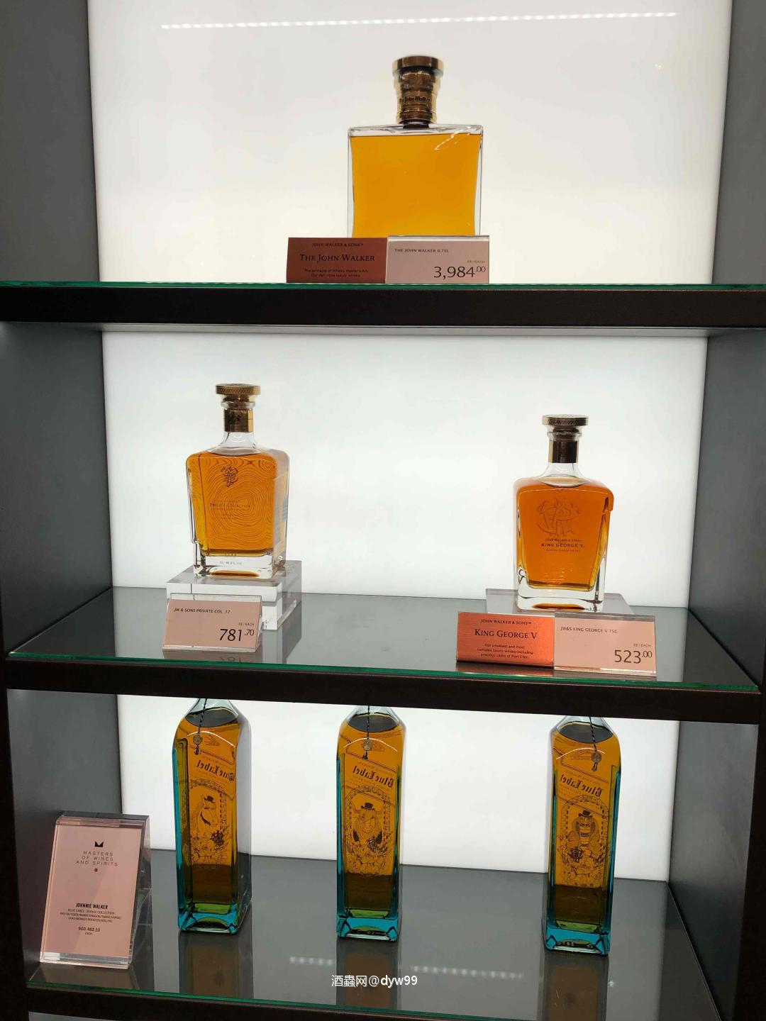 走着走着，碰到哥了……走路哥