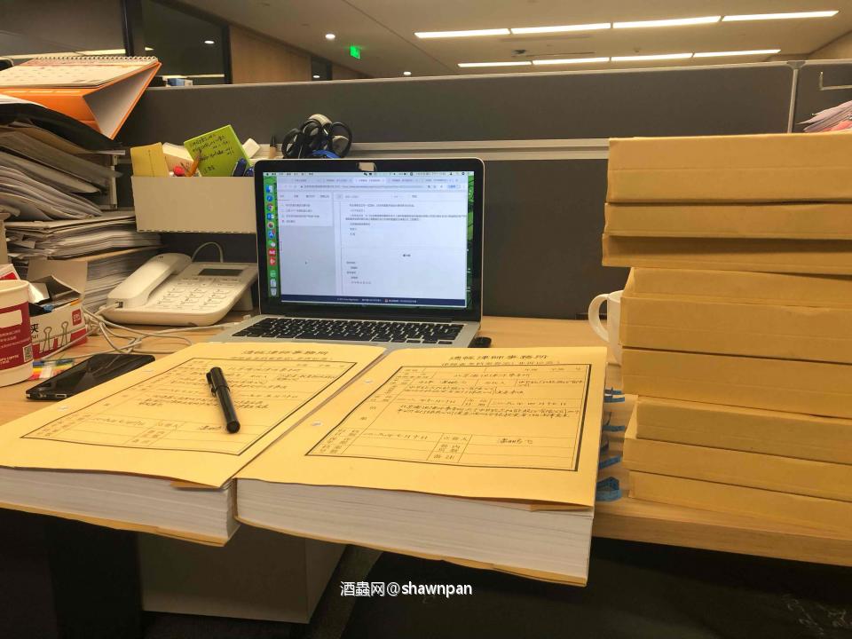 翻了下日历，七夕是8.7。作为单身狗，当天就老老实实上班、加班以及喝酒吧…