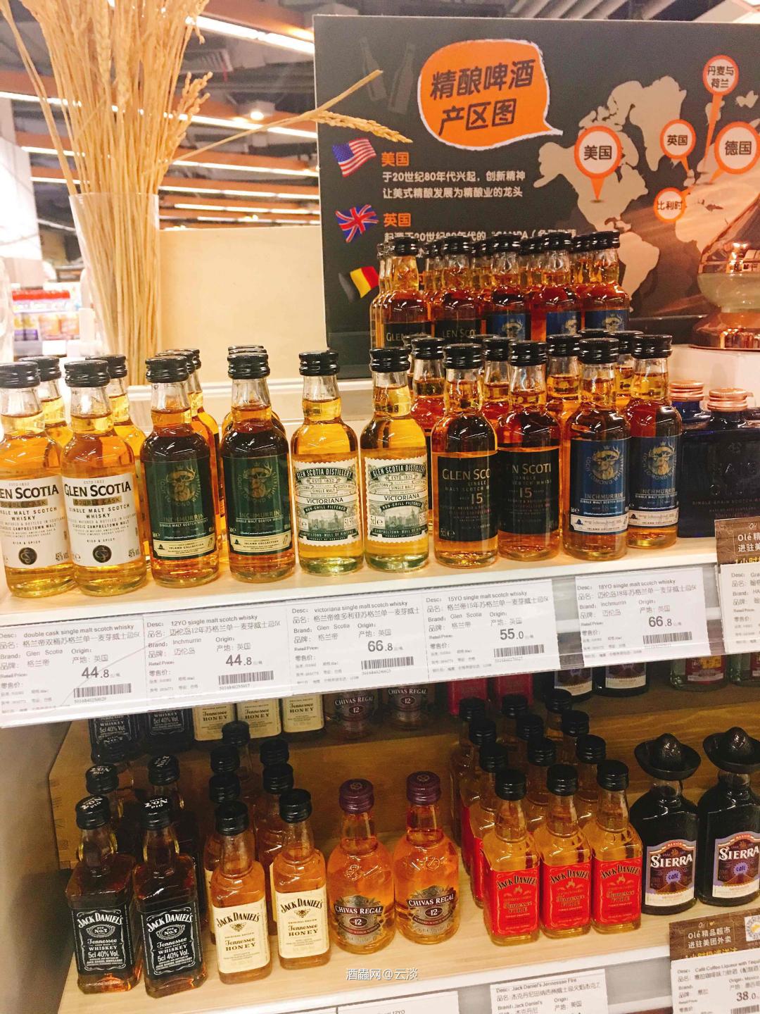 瓶子拿来灌分享不错<img src='https://sdata.whiskyworm.com/xcxpics/emoji_21.png' class='emoji' />