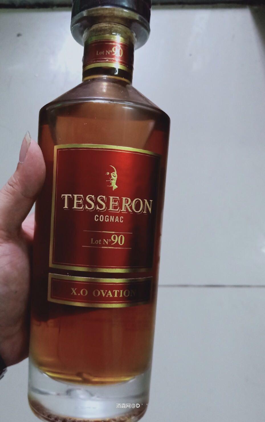 有没有喝过tesseron和delamain这些干邑的老哥，麻烦来说说怎么样