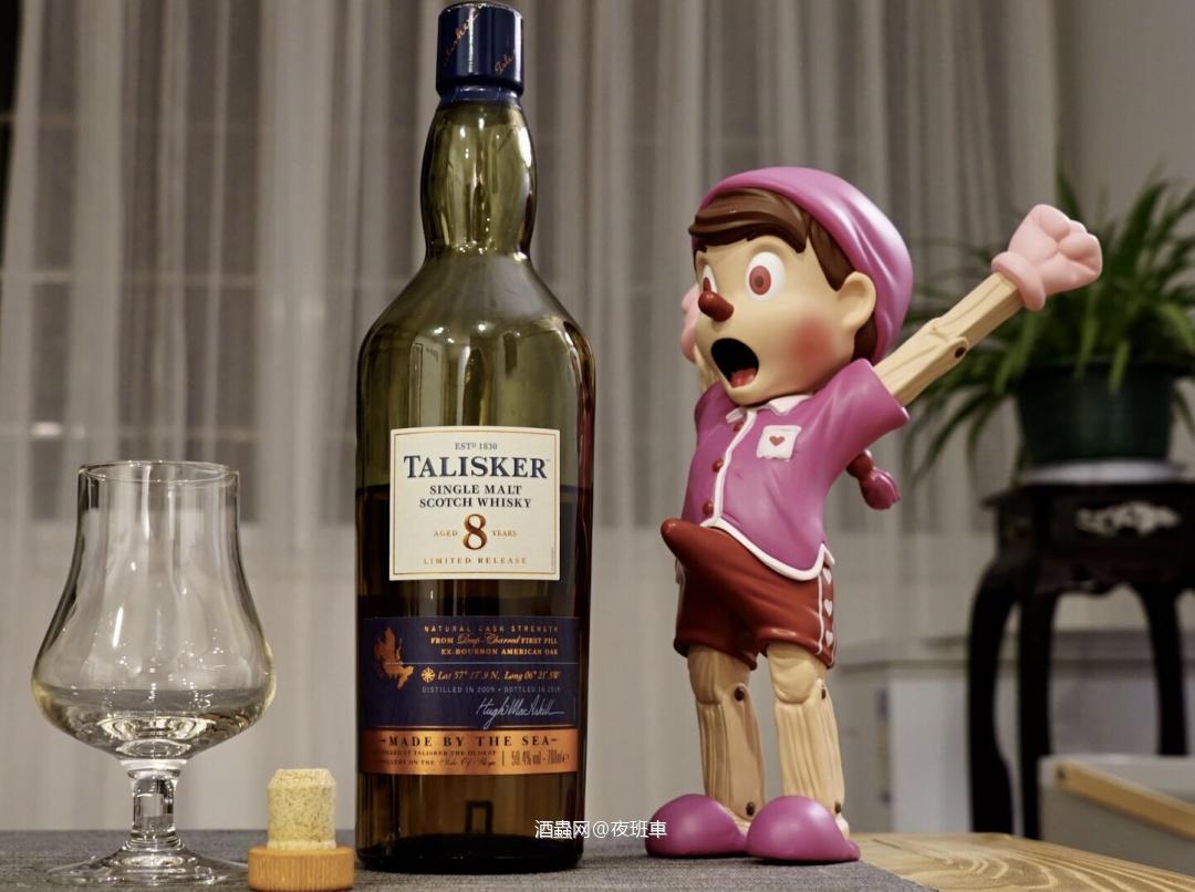 #泰8 #價格使人無法回購