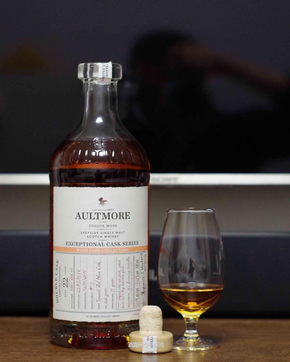 22年红酒桶三部曲在此