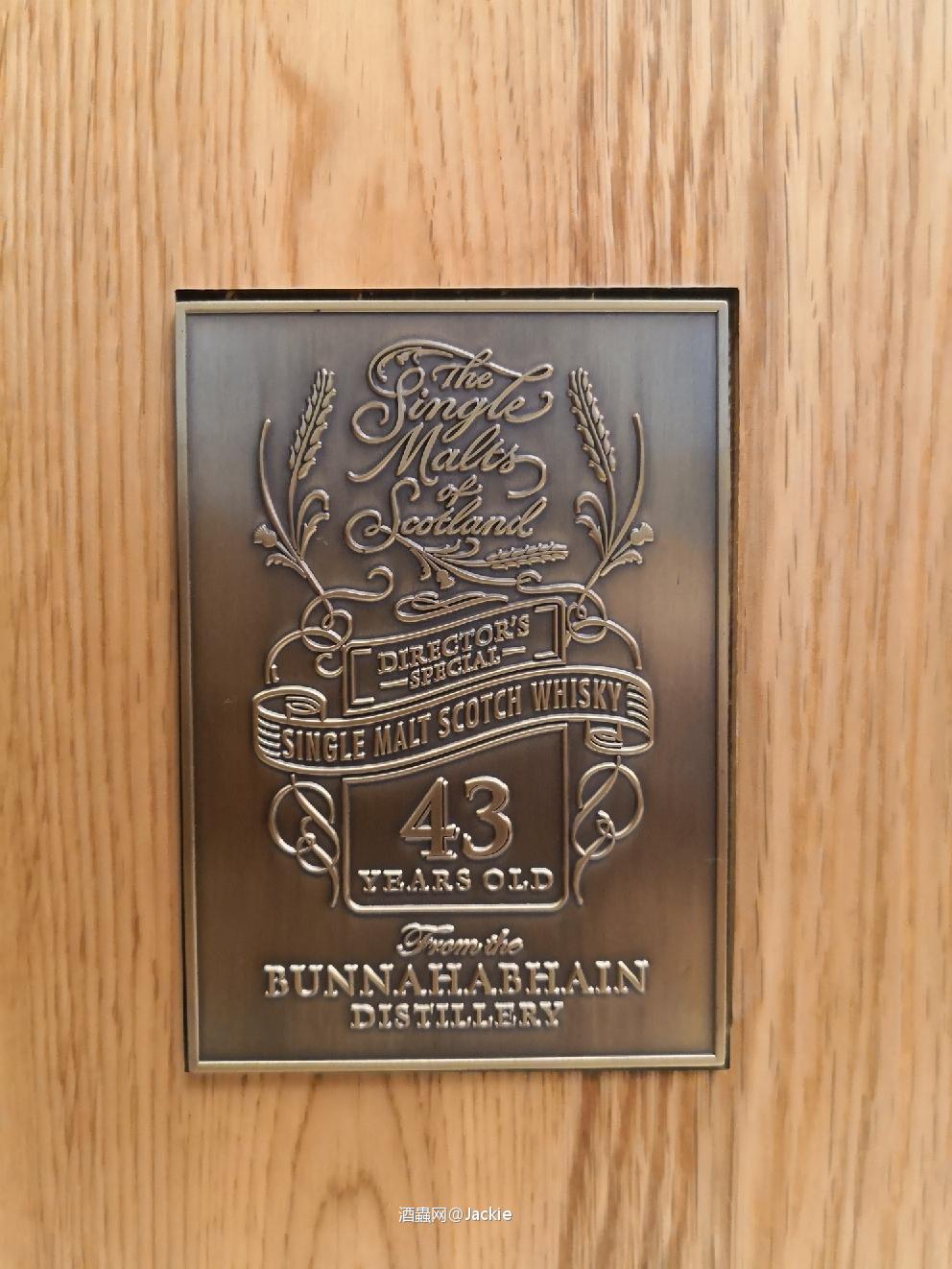 过度包装的一支