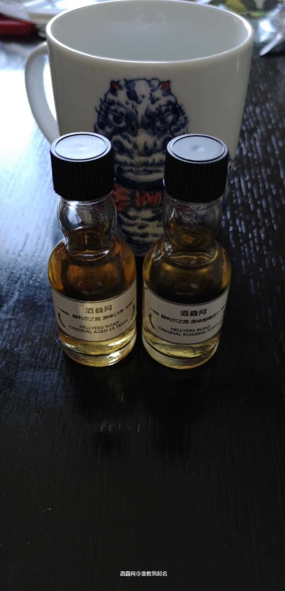 感谢酒虫活动～分享已收到～可是之前的杯子和积分都去哪了