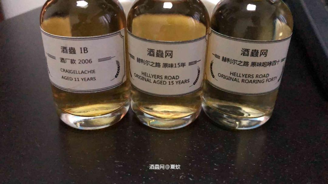 感谢酒虫网，最后补了作业<img src='https://sdata.whiskyworm.com/xcxpics/emoji_1.png' class='emoji' />