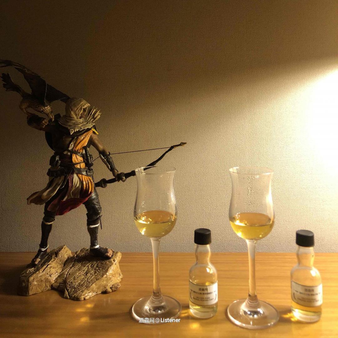 赫利尔之路酒评一则.