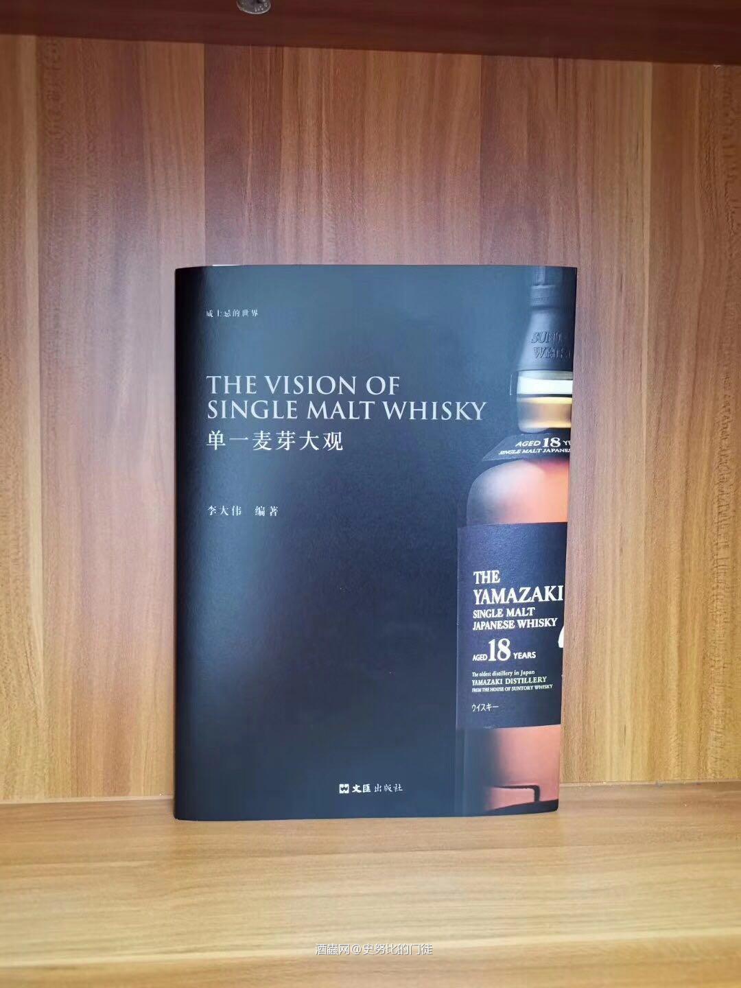 签名版<img src='https://sdata.whiskyworm.com/xcxpics/emoji_5.png' class='emoji' /><p class='p'/><p class='p'/>