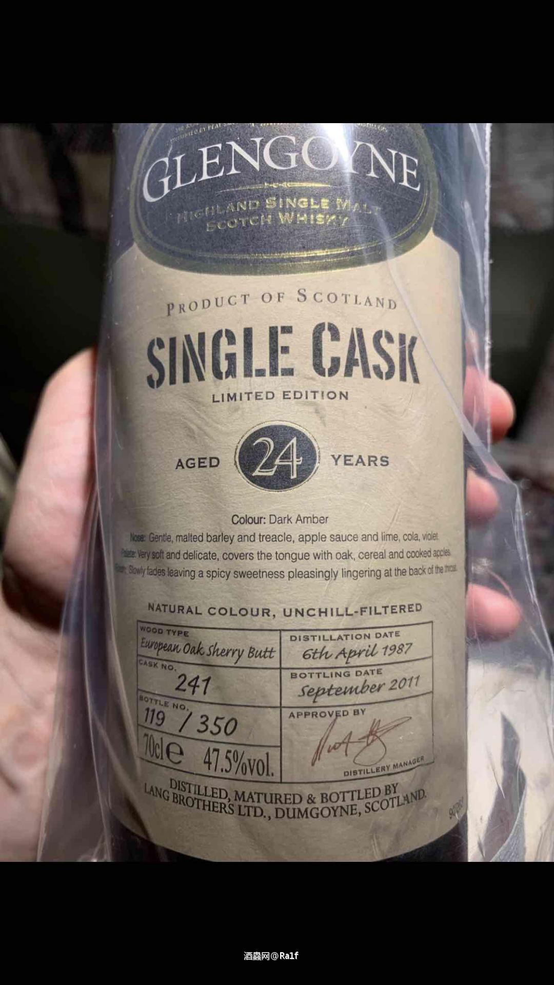 有人喝過這瓶嗎，覺得怎樣？ 最近打算入這瓶留著有需要時開。