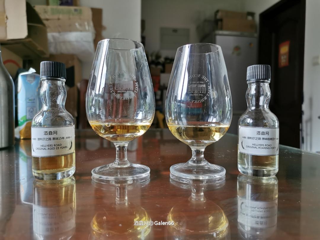 赫利尔之路两款粗评