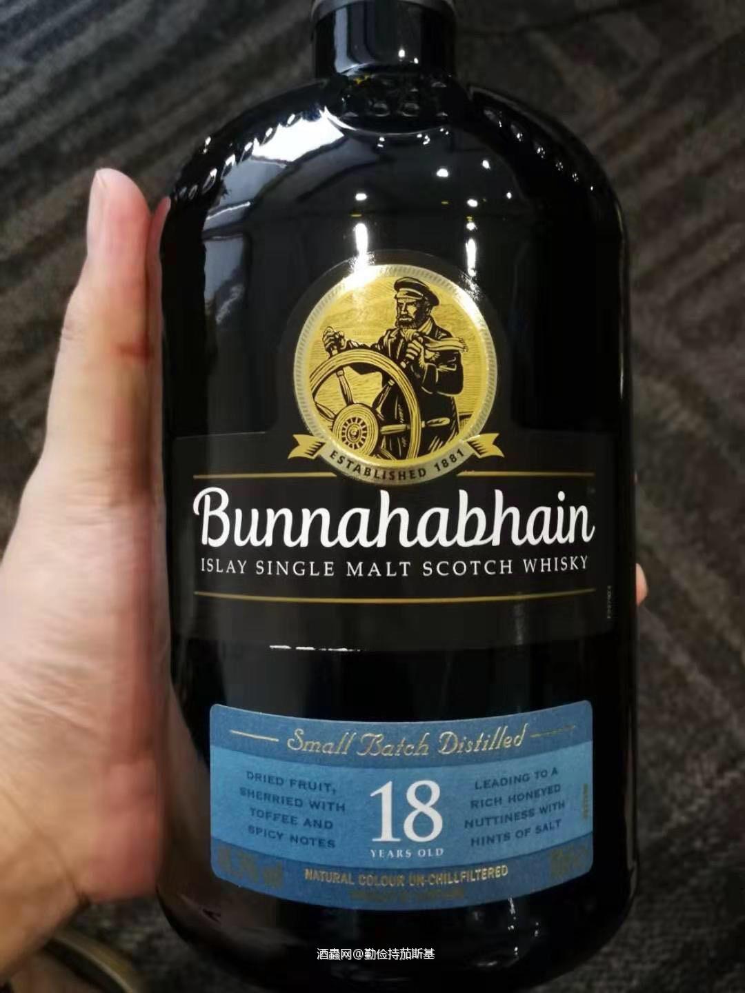 拔草了，布那哈本18