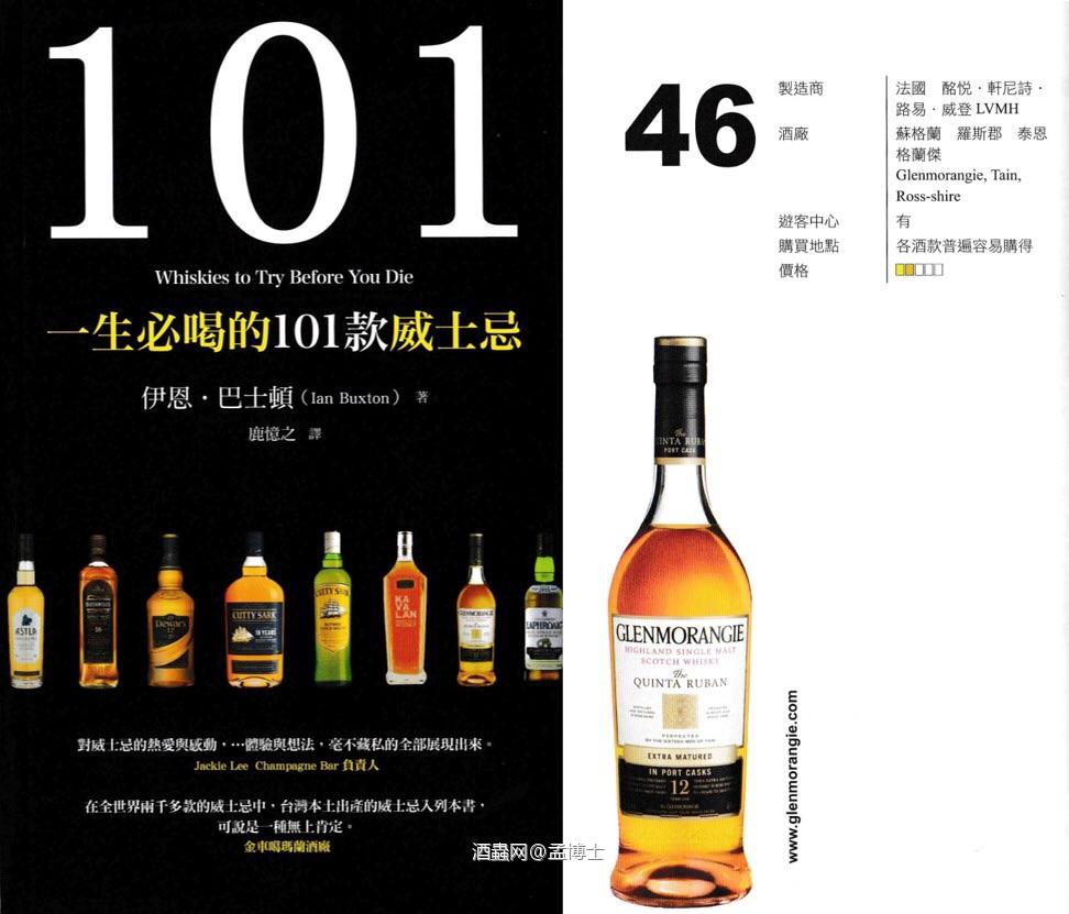 听说今天这款开卖了