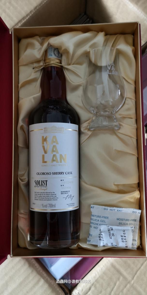 带支金车，陪着大小情人过七夕