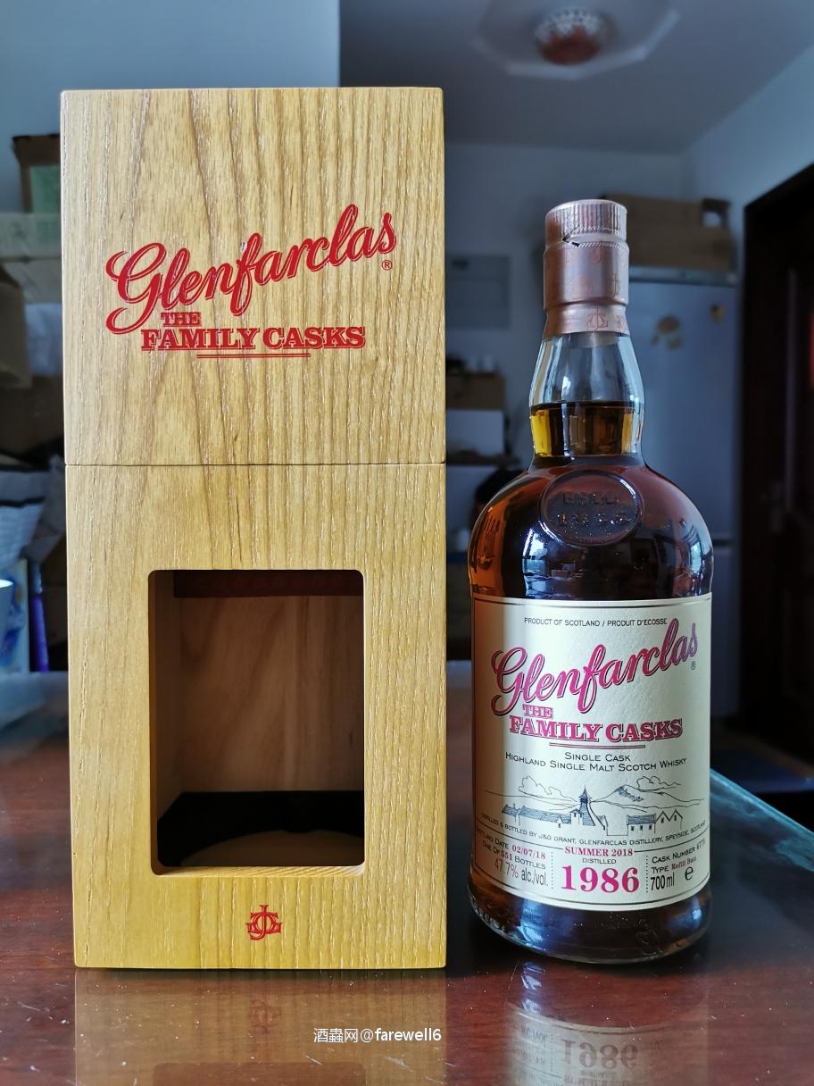 入手新酒，且买且珍惜