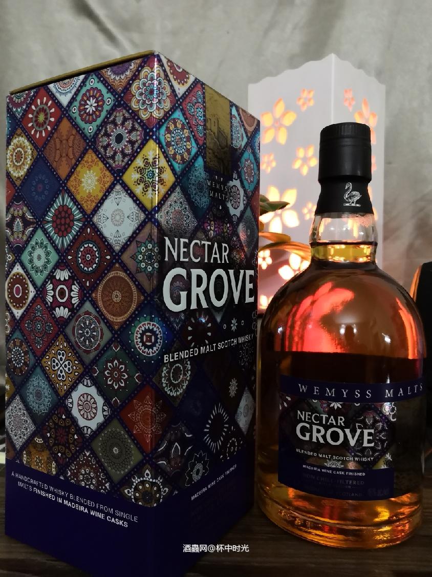 缤纷果蜜，据说妹子喝了也会爱不释口，酒准备好了，可是妹子呢