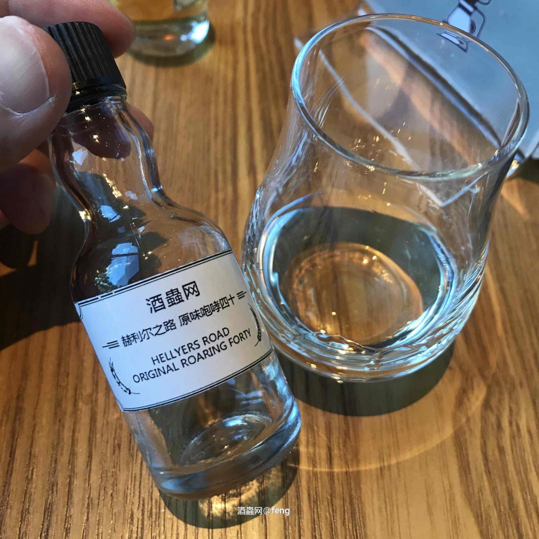之前收到了酒虫的两款澳洲威士忌的分享瓶，正好下午有空就喝了写…