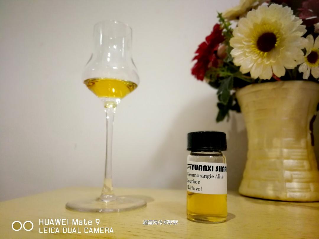 Glenmorangie 'Allta'