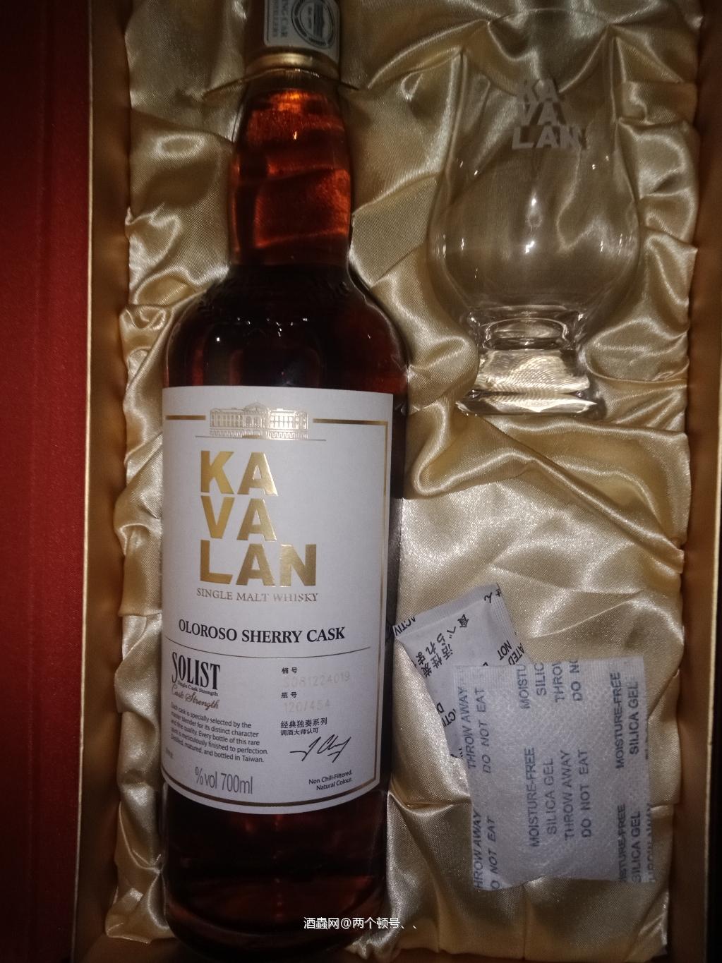 情人节最好的礼物🎁