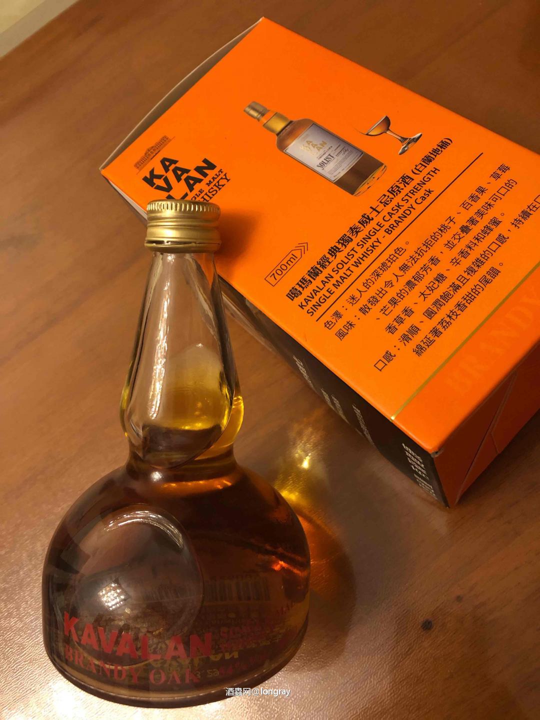 炙热的果浆与烈火-白兰地桶