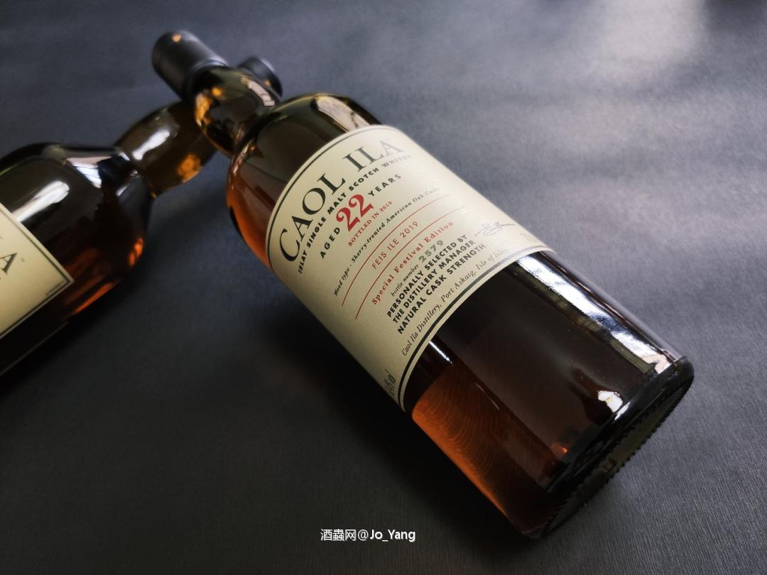 本年艾雷岛节最佳之一