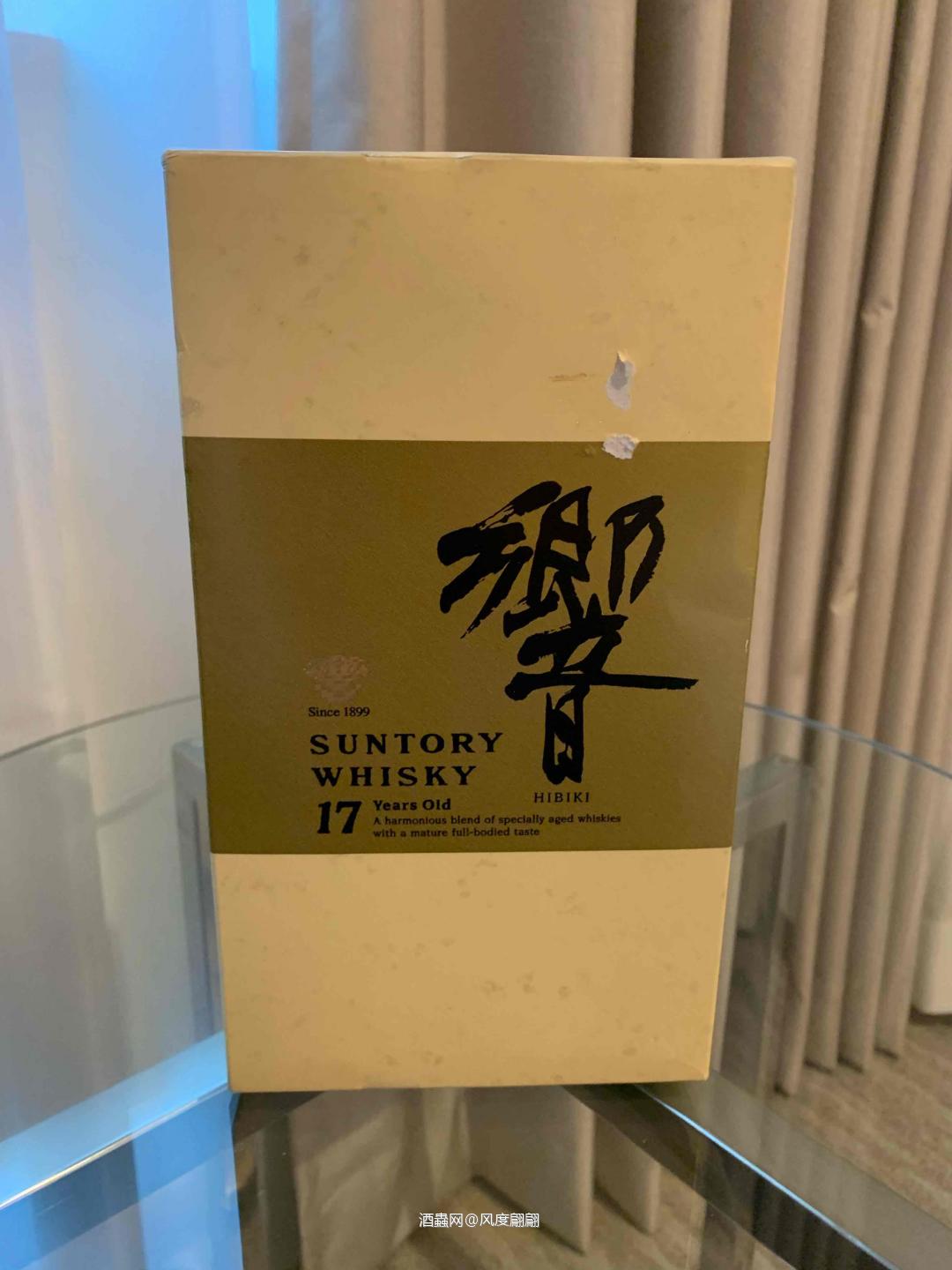 大阪行收获两支酒<img src='https://sdata.whiskyworm.com/xcxpics/emoji_14.png' class='emoji' />