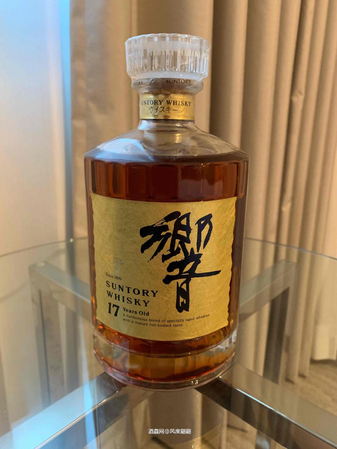 大阪行收获两支酒<img src='https://sdata.whiskyworm.com/xcxpics/emoji_14.png' class='emoji' />