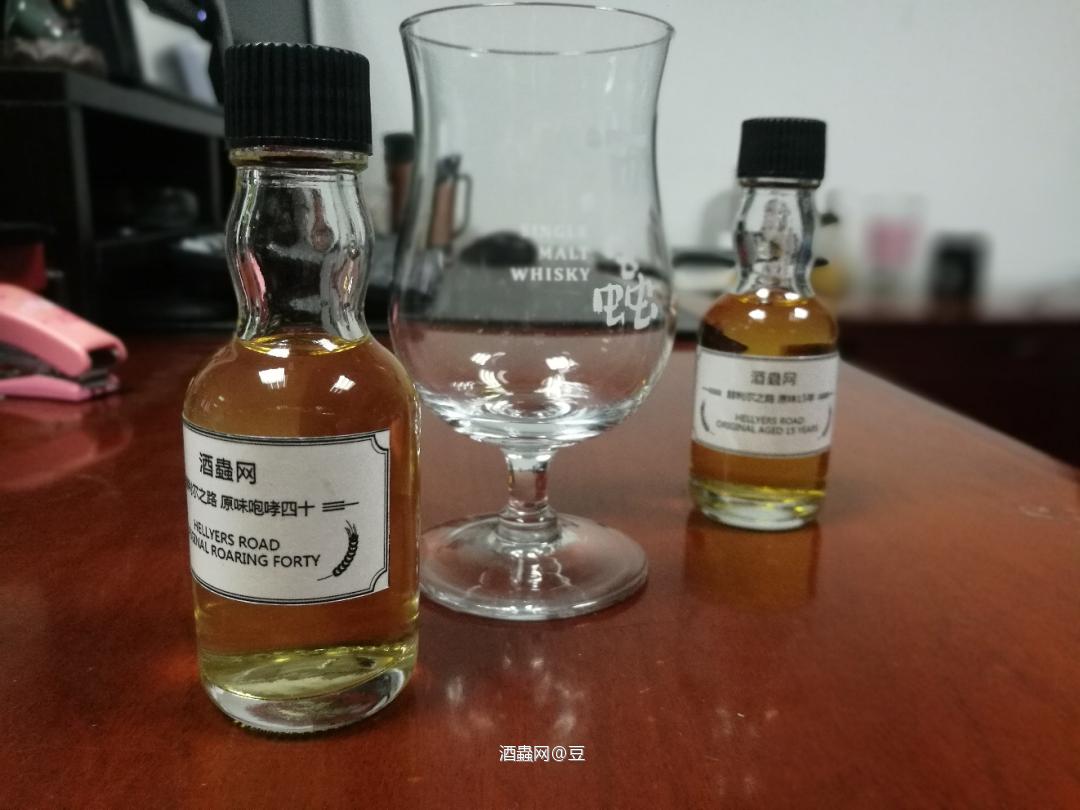 #酒虫网赫利路威士忌分享瓶酒评贴#