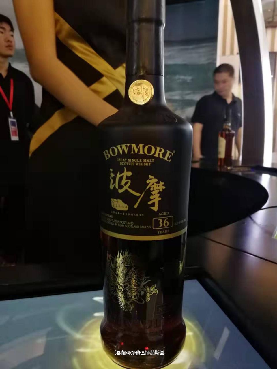 这就是买的那款海龙王