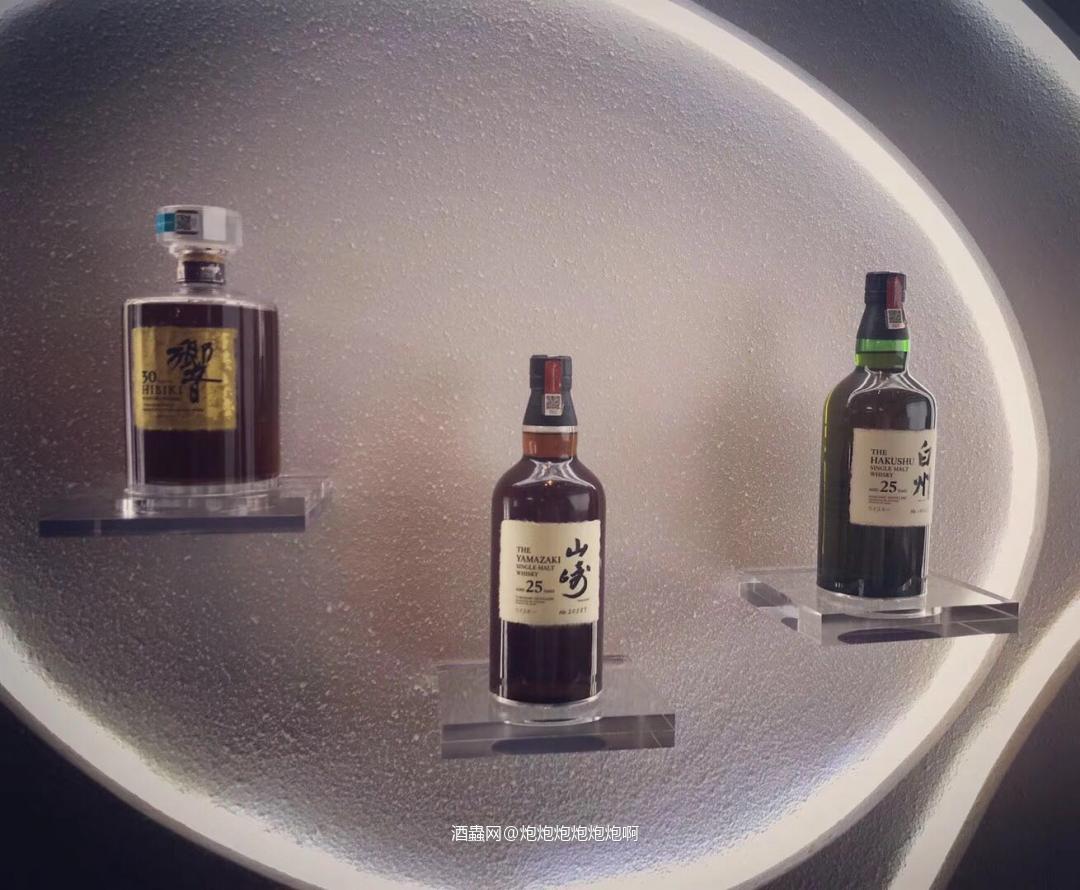 上海展whisky L