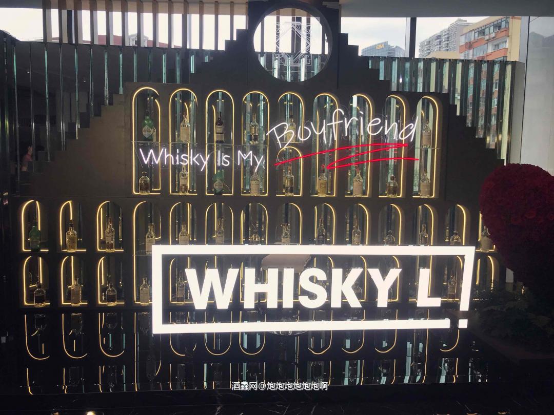 上海展whisky L