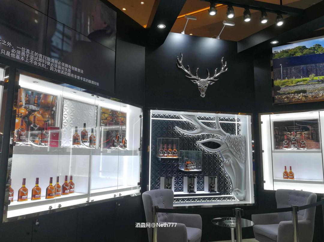 上海台风whisky L