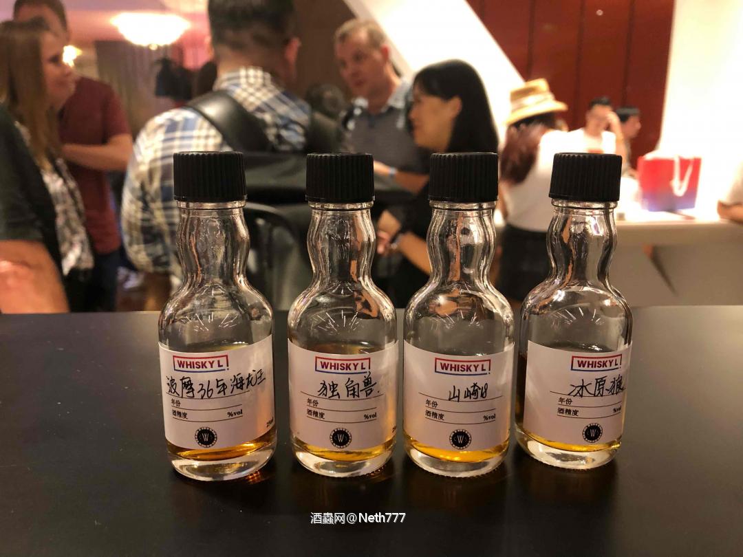 whisky L不枉此行