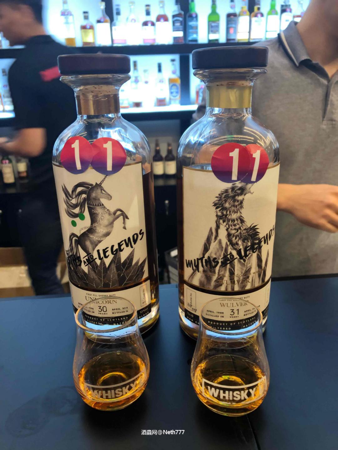 whisky L不枉此行