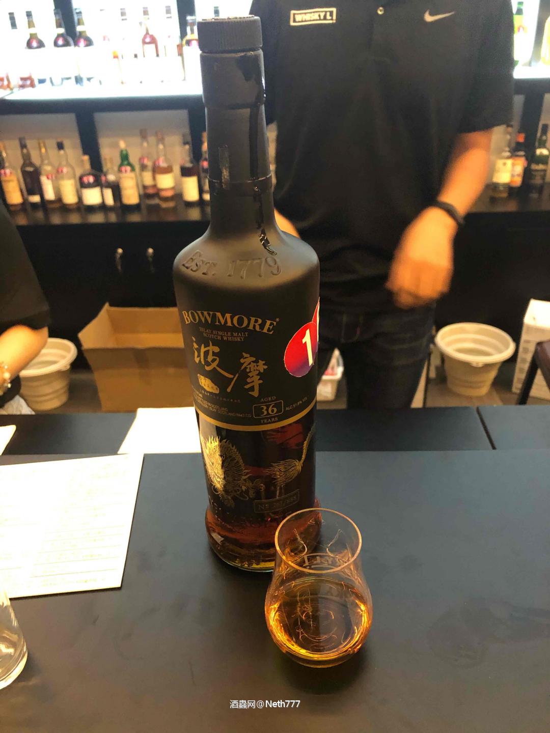 whisky L不枉此行