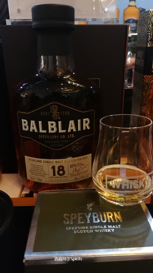 WHISKY L 18年附近