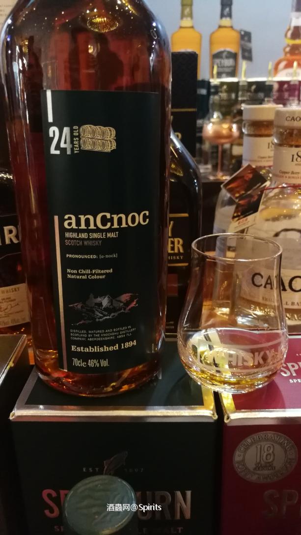 WHISKY L 18年附近