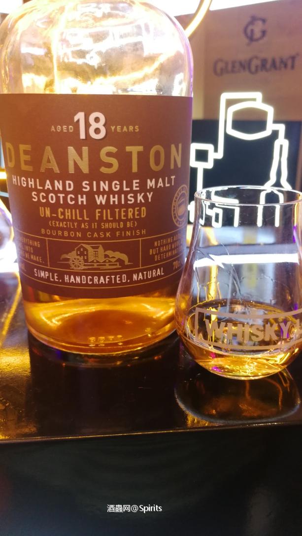 WHISKY L 18年附近