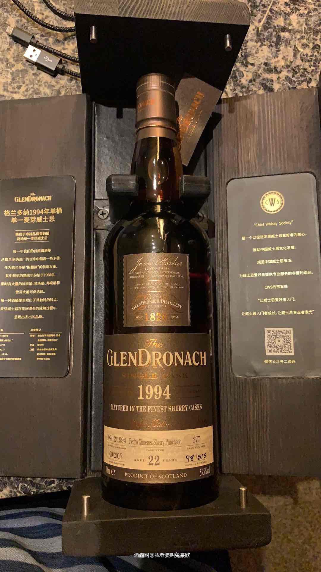 这次L展买了不少货